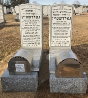Headstone 20